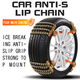 Auto Emergency Tool Anti Slip Tire Chain 4 Chain High Quality Antiskid Universal Snow Chains for Car - Image 2