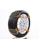 Auto Emergency Tool Anti Slip Tire Chain 4 Chain High Quality Antiskid Universal Snow Chains for Car