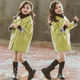 Girl's trench coat winter sweater neck long loose-fitting warm children's coat - Image 3
