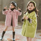 Girl's trench coat winter sweater neck long loose-fitting warm children's coat - Image 4