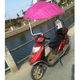 Motorcycle with covers - Image 2