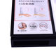 Custom Acrylic Beauty Apparatus Holder Acrylic Beauty Apparatus Products POP Displays - Image 5
