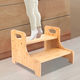 Detachable Toddler Bamboo & Wood Stool with Non-Slip Steps,toilet Step Stool for Kids