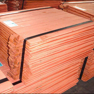 Copper Cathode