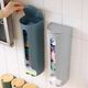 Amazon Hot Selling Wall-mounted Removable Solid Case Trash Bag Storage Box - Image 5