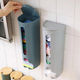 Amazon Hot Selling Wall-mounted Removable Solid Case Trash Bag Storage Box