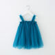 Summer new girls' sling gauze dress Children's gauze dress Princess skirt Peng Peng skirt - Image 4