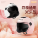 3C certified electric helmet for men and women four seasons general motorcycle helmet sunscreen winter riding warm helmet - Image 2
