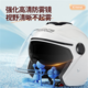 3C certified electric helmet for men and women four seasons general motorcycle helmet sunscreen winter riding warm helmet - Image 3