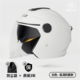 3C certified electric helmet for men and women four seasons general motorcycle helmet sunscreen winter riding warm helmet - Image 4