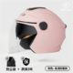 3C certified electric helmet for men and women four seasons general motorcycle helmet sunscreen winter riding warm helmet - Image 5