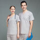 Wholesale medical scrubs Uniforms sets - Image 5