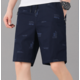 Summer Popular fashion custom letters full board printing men's 100% cotton woven shorts - Image 3