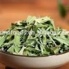 Condiment Spice Lemongrass For sale - Image 4