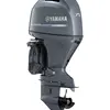 New Yamaha 4-Stroke Outboard