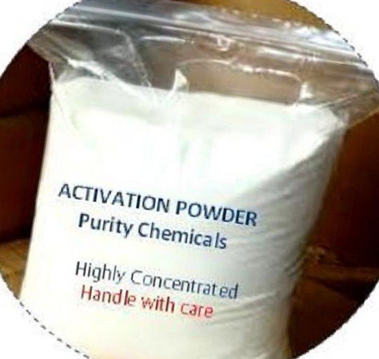 Humine Activation Powder